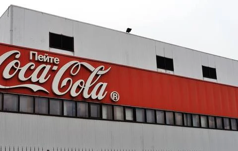 Nhà máy Coca-Cola ở Moscow. (Nguồn: Sputnik)