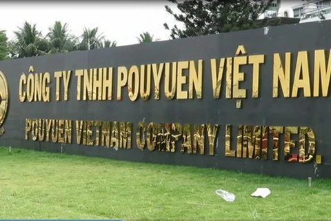 Công ty Pouchen Việt Nam, đóng tại phường Hóa An, thành phố Biên Hòa, tỉnh Đồng Nai. (Nguồn: Báo Hải quan)