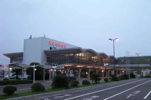 Sân bay Nanki Shirahama. (Nguồn: visitwakayama)