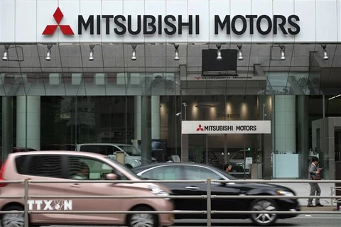 Tập đoàn Mitsubishi chính thức ngừng sản xuất xe ôtô tại Trung Quốc