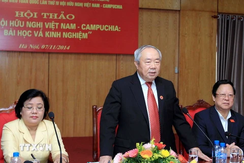 40 năm Hội hữu nghị Việt Nam-Campuchia: Bài học và Kinh nghiệm