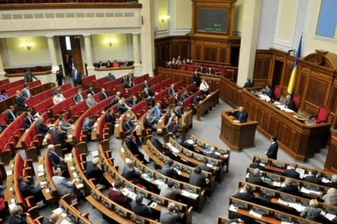 Năm chính đảng trong Quốc hội Ukraine nhất trí thỏa thuận liên minh