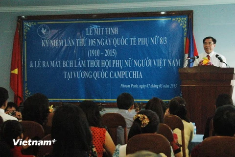 Ra mắt Ban Chấp hành Hội Phụ nữ Việt Nam tại Campuchia 