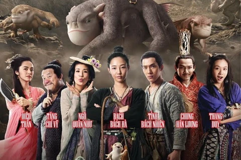 Poster phim “Truy lùng quái yêu“. (Ảnh: H.Minh/Vietnam+)