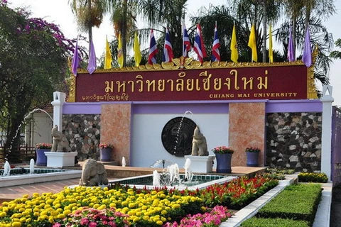 Đại học Chiang Mai. (Nguồn: ap.itc.ntnu.edu.tw)