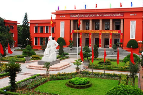 Học viện Chính trị quốc gia Hồ Chí Minh. (Nguồn: Học viện Chính trị quốc gia Hồ Chí Minh)
