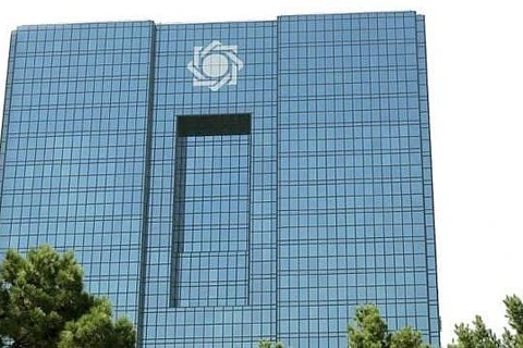Trụ sở Ngân hàng Trung ương Iran. (Nguồn: Timesofisrael)