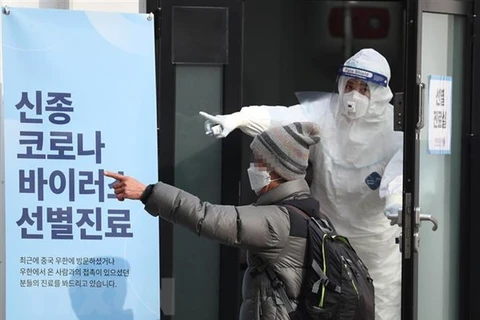 Phòng cách ly dành cho các bệnh nhân nghi nhiễm virus corona tại trung tâm y tế quốc gia ở Seoul, Hàn Quốc, ngày 2/2/2020. (Ảnh: Yonhap/TTXVN)