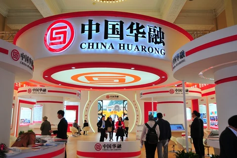 Một chi nhánh của China Huarong. (Nguồn: Globaltimes.cn)