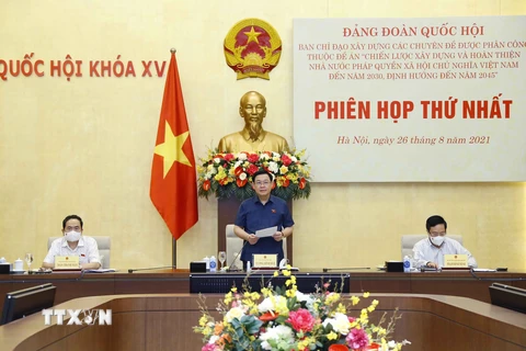 Chủ tịch Quốc hội Vương Đình Huệ phát biểu tại phiên họp. (Ảnh: Doãn Tấn/TTXVN) 