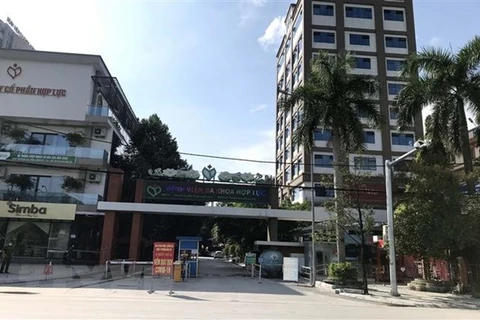 Bệnh viện đa khoa Hợp Lực. (Ảnh: Nguyễn Nam/TTXVN)