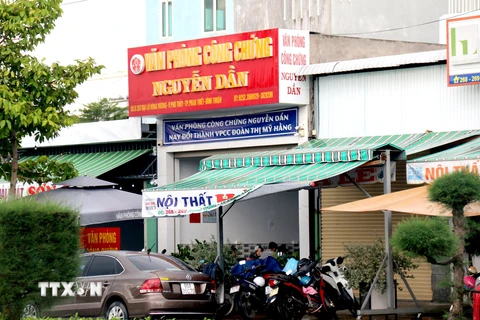 Văn phòng công chứng Nguyễn Dần trên đường Hùng Vương, thành phố Phan Thiết hiện đã được đổi tên khác. (Ảnh: Nguyễn Thanh/TTXVN)