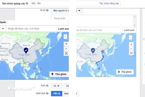 Bản đồ của Facebook phần lãnh thổ Trung Quốc trước và sau khi sửa lỗi. (Ảnh chụp sáng 1/7 và chiều 1/7: Vietnam+)