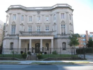 Văn phòng đại diện quyền lợi của Cuba ở Washington. (Nguồn: havanatimes.org)