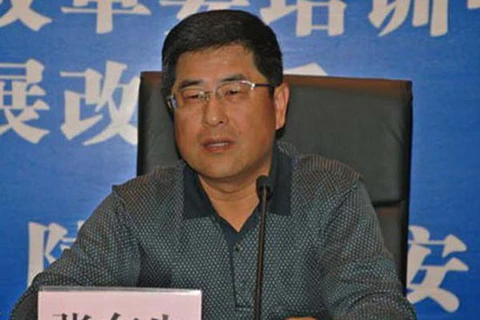 Trung Quốc điều tra một cựu quan chức cấp cao nhận hối lộ