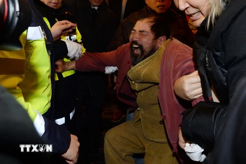 Cảnh sát Hàn Quốc đề nghị bắt giam hung thủ tấn công Đại sứ Mỹ