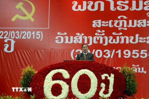 Điện mừng 60 năm Ngày thành lập Đảng Nhân dân Cách mạng Lào