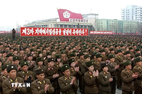 Triều Tiên tổ chức hội nghị kỷ niệm 83 năm thành lập quân đội 