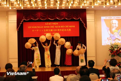 Kỷ niệm 125 năm ngày sinh Chủ tịch Hồ Chí Minh tại Osaka