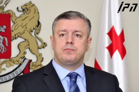 Thủ tướng mới được chỉ định của Gruzia Giorgi Kvirikashvili. (Nguồn: interpressnews.ge)