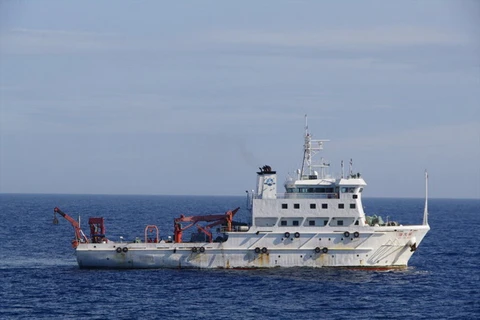 Một tàu nghiên cứu Trung Quốc được nhìn thấy ngoài khơi đảo Kume của Nhật Bản. (Nguồn: Lực lượng bảo vệ bờ biển Nhật Bản)