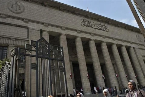 Tòa án tại Cairo. (Nguồn: AFP)