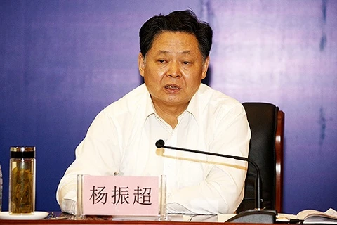 Nguyên Phó Tỉnh trưởng An Huy Dương Chấn Siêu. (Nguồn: Vision China)