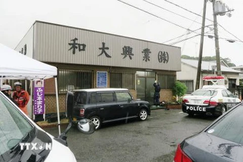 Công ty xây dựng ở Wakayama, nơi xảy ra vụ xả súng. (Nguồn: Kyodo/TTXVN)