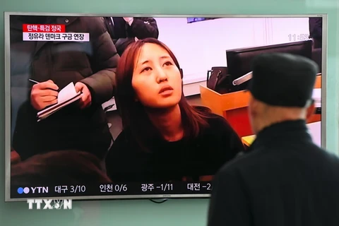 Chung Yoo-ra sau khi bị bắt giữ ngày 3/1.(Nguồn: AFP/TTXVN)