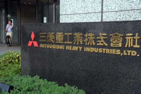 Trụ sở Tập đoàn công nghiệp nặng Mitsubishi. (Nguồn: yahoo.com)