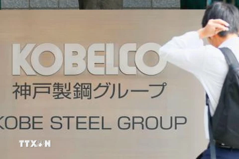 Biểu tượng của Tập đoàn thép Kobe Steel tại Tokyo, Nhật Bản. (Nguồn: Kyodo/TTXVN)