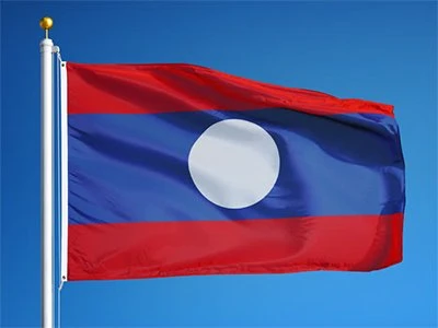 Điện mừng Quốc khánh nước Cộng hòa Dân chủ Nhân dân Lào 