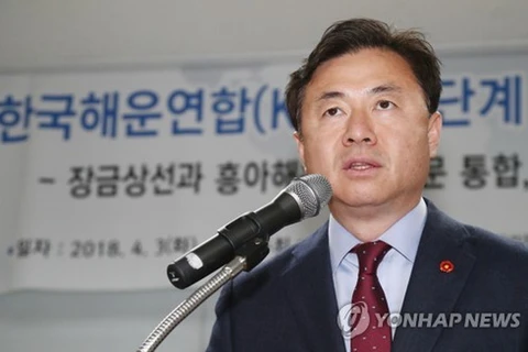 Bộ trưởng Hải dương và Ngư nghiệp Hàn Quốc Hàn Quốc Kim Young-choon. (Nguồn: Yonhap)