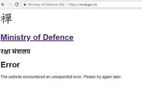 Dòng chữ tiếng Trung xuất hiện trên trang web của Bộ Quốc phòng Ấn Độ. (Nguồn: tribuneindia.com)