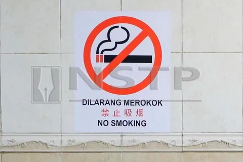 Biển cấm hút thuốc tại Malaysia.