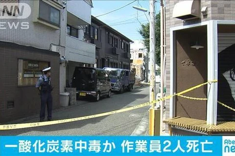 Cảnh sát phong tỏa hiện trường vụ việc. (Nguồn: TOKYO REPORTER)