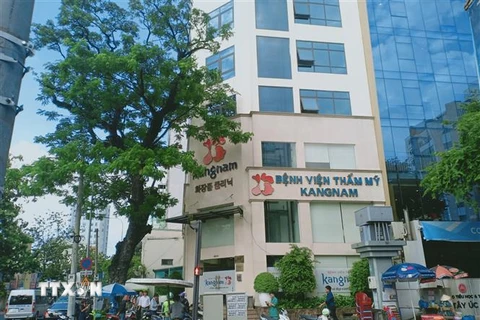 Bệnh viện thẩm mỹ Kangnam. (Ảnh: Đinh Hằng/TTXVN)