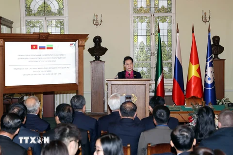 Chủ tịch Quốc hội Nguyễn Thị Kim Ngân phát biểu tại trường Đại học Kazan. (Ảnh: Trọng Đức/TTXVN)
