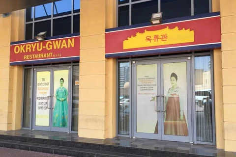 Nhà hàng Okryu-gwan. (Nguồn: globalnews.ca)