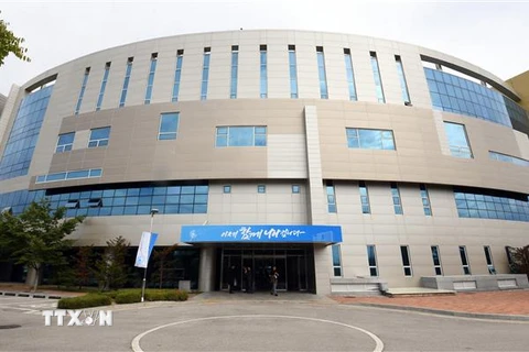 Văn phòng liên lạc chung liên Triều ở thành phố Kaesong, Triều Tiên. (Ảnh: Yonahp/TTXVN)