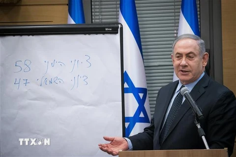 Thủ tướng Benjamin Netanyahu phát biểu tại cuộc họp ở Jerusalem ngày 4/3. (Ảnh: THX/TTXVN)
