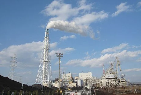 Một nhà máy nhiệt điện chạy than của Nhật Bản. (Nguồn: thediplomat.com)