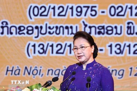Lễ kỷ niệm lần thứ 45 Quốc khánh nước Cộng hòa Dân chủ Nhân dân Lào