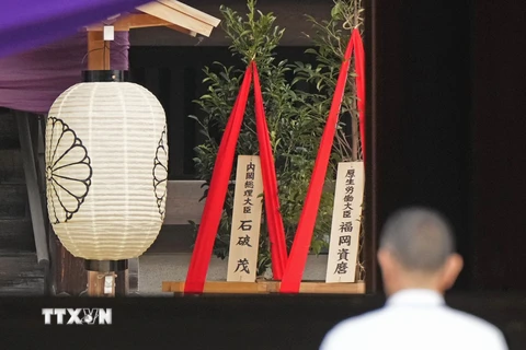 Đền Yasukuni tại thủ đô Tokyo, Nhật Bản. (Ảnh: AFP/TTXVN)