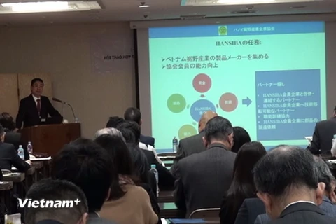 Tổ chức ba hội thảo lớn về công nghiệp hỗ trợ Việt Nam tại Nhật