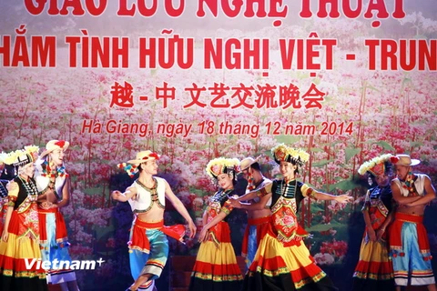Giao lưu nghệ thuât “Thắm tình hữu nghị Việt Nam-Trung Quốc”