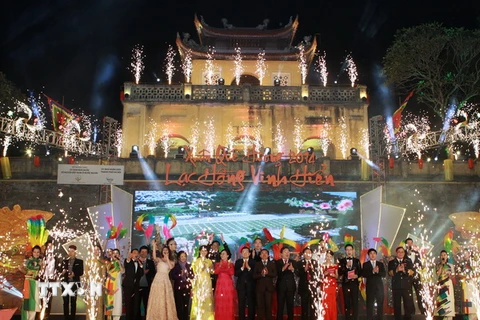 Chương trình “Xuân Quê hương 2015” sẽ diễn ra tại TP.HCM