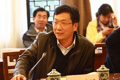 Trung Quốc có thêm hai quan chức bị lập án điều tra, xử lý