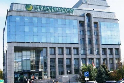 Ngân hàng Sberbank CIB. (Nguồn: krestyane34.ru)