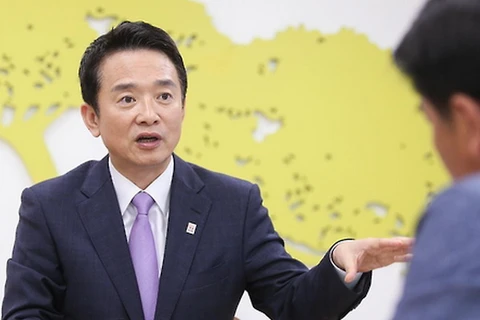 Tỉnh trưởng tỉnh Gyeonggi của Hàn Quốc và là ứng cử viên tổng thống tiềm tàng của đảng cầm quyền Hàn Quốc Nam Kyung-pil. (Nguồn: Yonhap)
